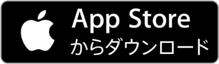 Appstoreへ