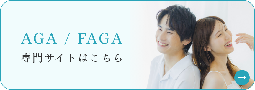睡眠時無呼吸症候群専門サイトはこちら