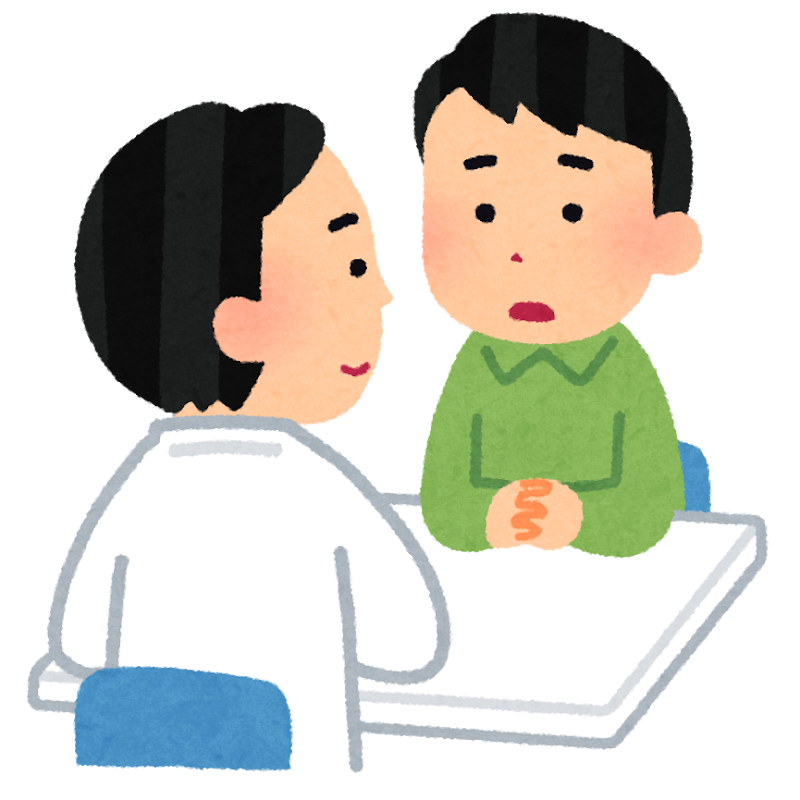 まとめ