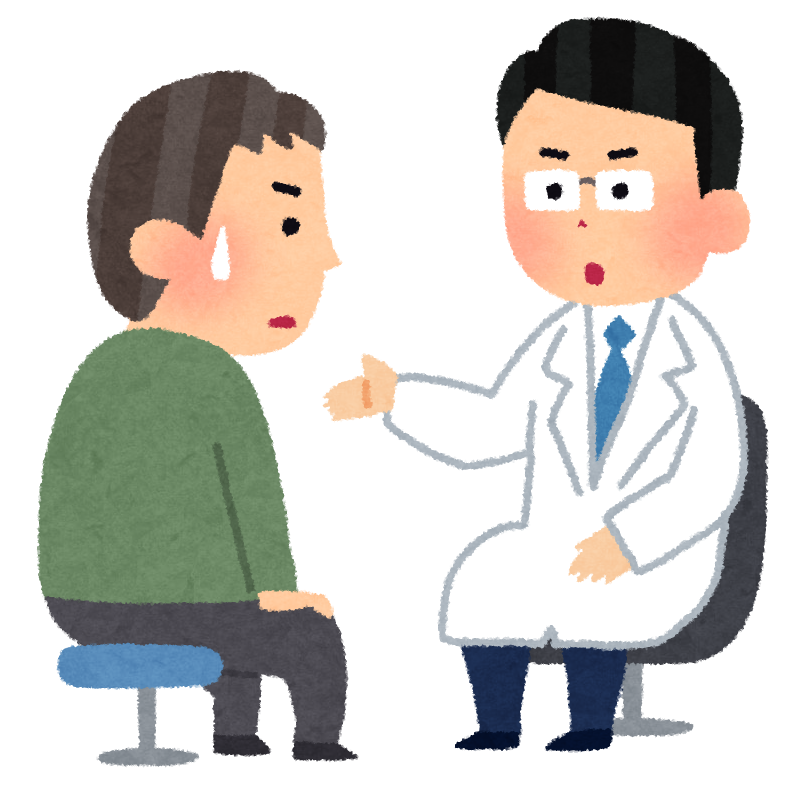 糖尿病について